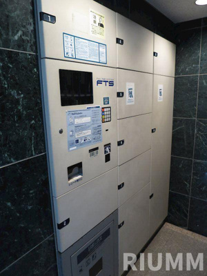 【その他】 | パレステュディオ大塚