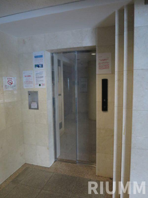 【その他共用部分】 | パレステュディオ大塚