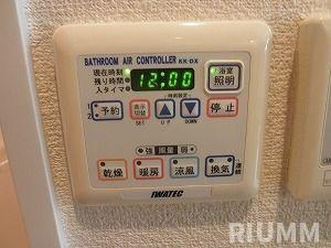 【その他】 | パレステュディオ大塚