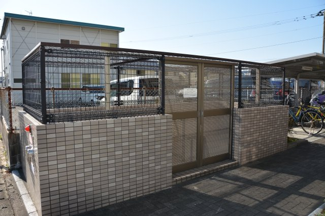 【その他】 | サーパス新立岩