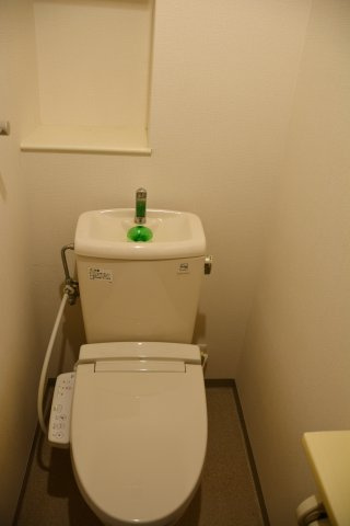 【トイレ】 | サーパス新立岩