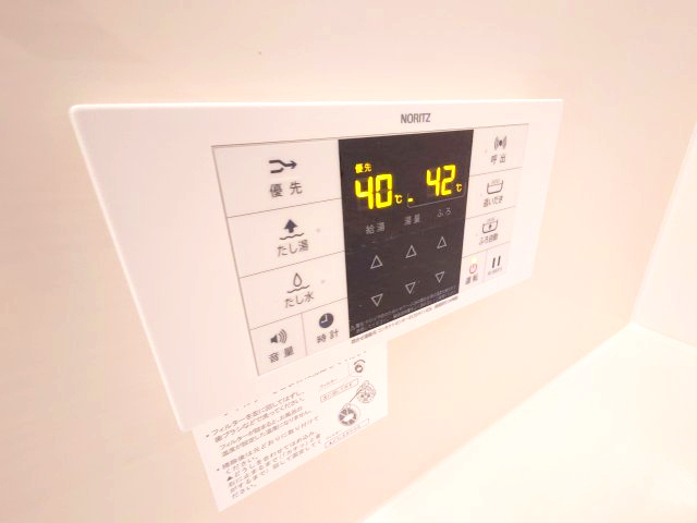 【設備】 | グランコントゥールＤ棟 | グランコントゥールＤ棟(ＧｏｏｄＨｏｍｅ)