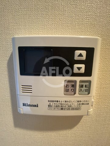 エスライズ堺筋本町の設備|エスライズ堺筋本町　給湯設備