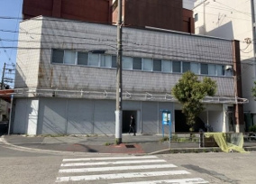 宏栄マンション