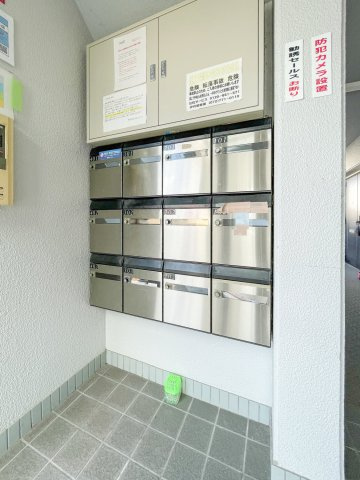 ファミール中野のその他共用部分|ポスト