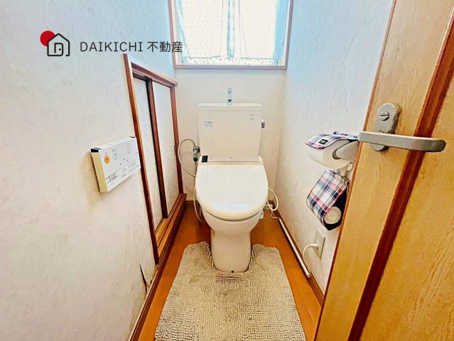 【トイレ】 | 桶川市大字川田谷　中古戸建