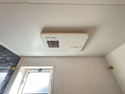 【設備】 | エクレール下栗 Ｃ | 浴室乾燥機