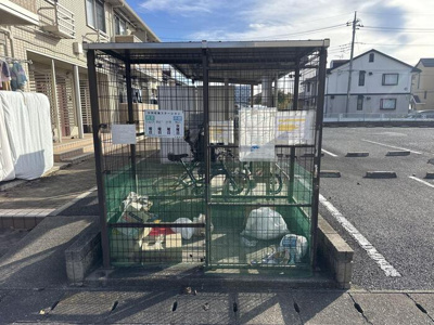 【その他共用部分】 | エクレール下栗 Ｃ | ゴミ置き場