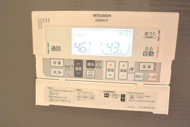 【設備】 | ステラセッテ | ステラセッテ(Good Home)