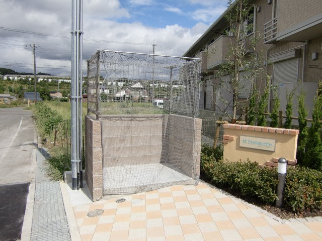 【その他共用部分】 | ステラセッテ | ステラセッテ(Good Home)