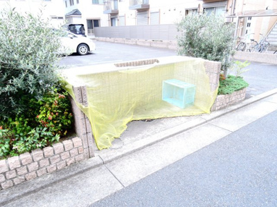 【その他】 | マレットフィールドB棟