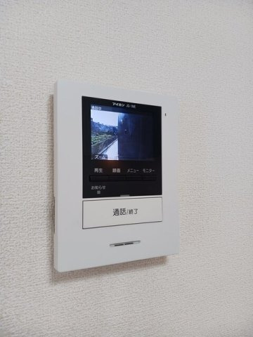 アモーレの設備