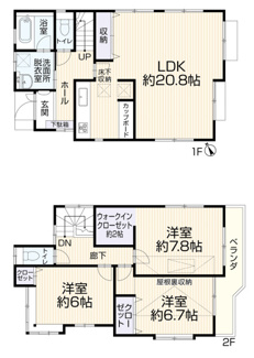 【間取り】 | 習志野市谷津５丁目　中古戸建