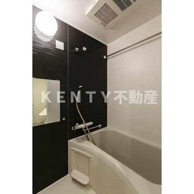 【浴室】 | エスタート大井町テラス | お風呂です