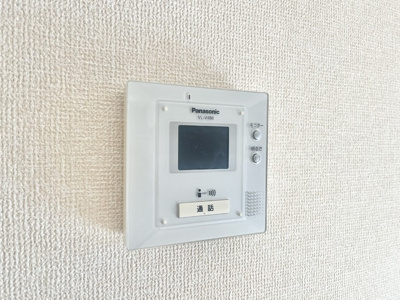 【セキュリティ】 | メゾンド城東 | モニター付きインターホン