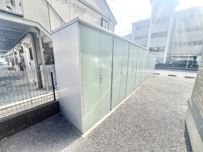 【その他共用部分】 | メゾンド城東 | 物置