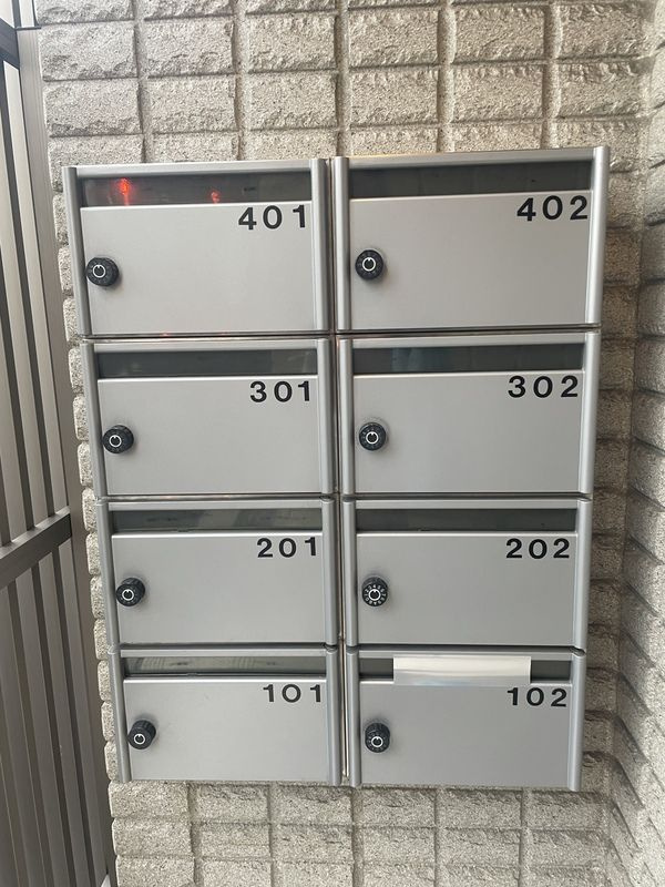 プランドール並木のその他共用部分