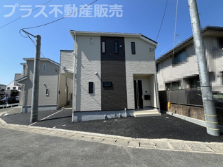 【外観】 | 現地写真。同じ物件を見るなら、プラス不動産販売にお任せ下さい。