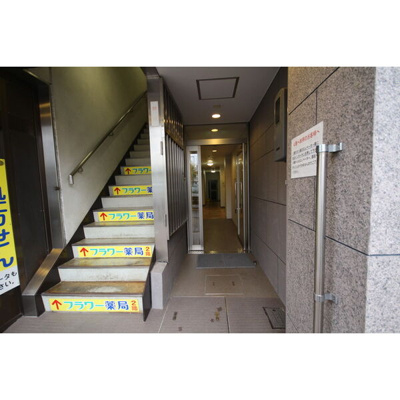  | 金山プログレス【　サロン系おすすめ　】