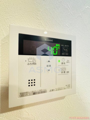 【設備】 | グランマーレ小路駅前 | 同マンション別部屋　参考写真