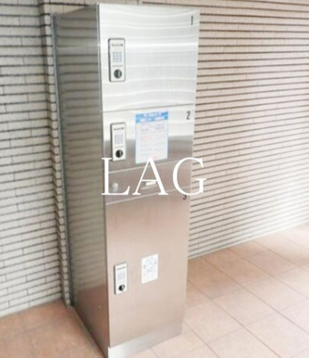 【その他共用部分】 | Ｖｅｇａアルテア | 宅配ボックスです。