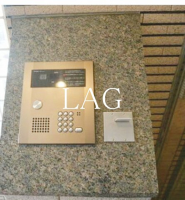 【セキュリティ】 | Ｖｅｇａアルテア | オートロックです。