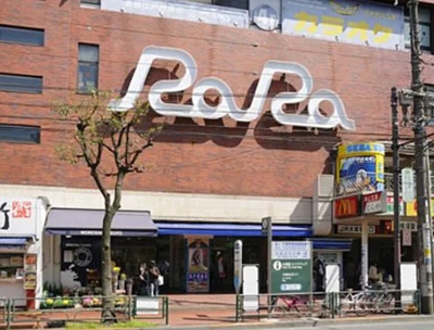 【周辺】 | ルフォンブランシェ品川南大井