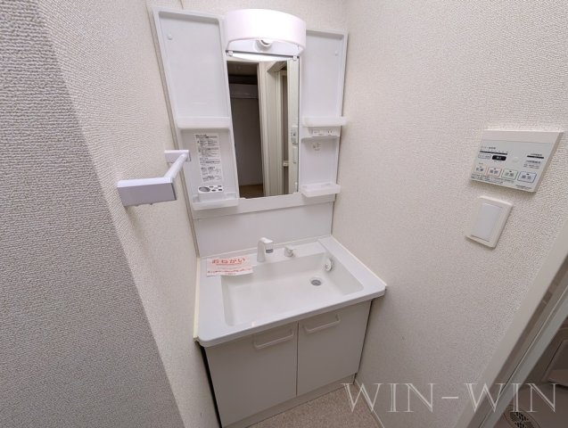 ゼフィロス北島の独立洗面台