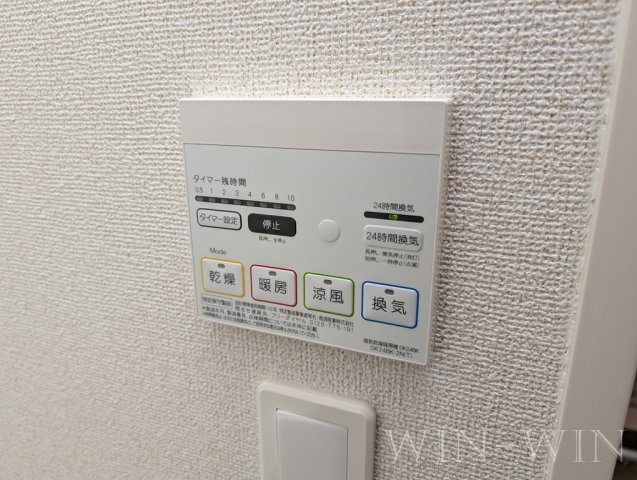 ゼフィロス北島の設備