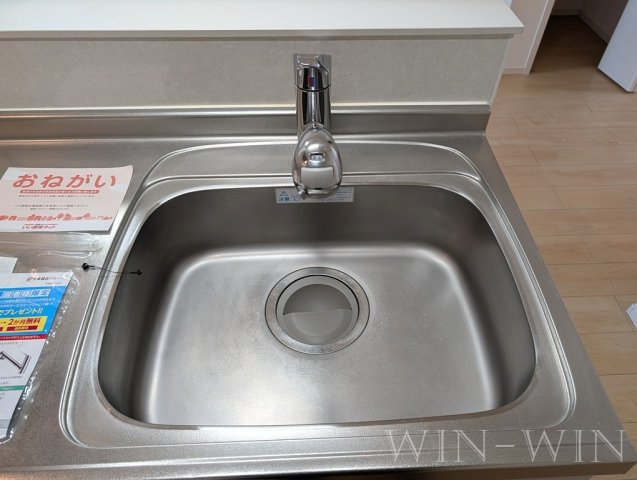 ゼフィロス北島のキッチン