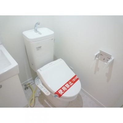 【トイレ】 | ラポルト桜ヶ丘