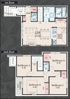  | 【名古屋市守山区小幡2丁目1312新築戸建1号棟】✨️仲介手数料無料✨️小幡小学校・守山東中学校