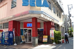 深井センタービル