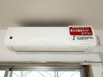 【その他】 | ユーミー高洲 | 見学会の写真。現況を優先します。