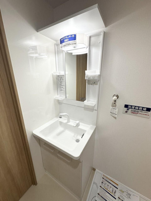 【内装】 | ユーミー高洲 | 見学会の写真。現況を優先します。