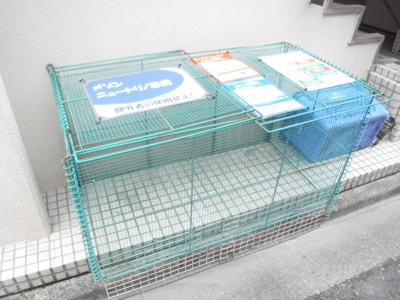 【その他共用部分】 | メゾンニュートリノ