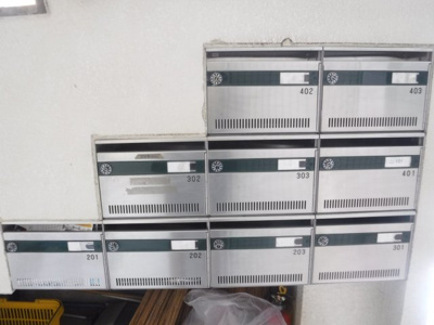 【その他共用部分】 | メゾンニュートリノ