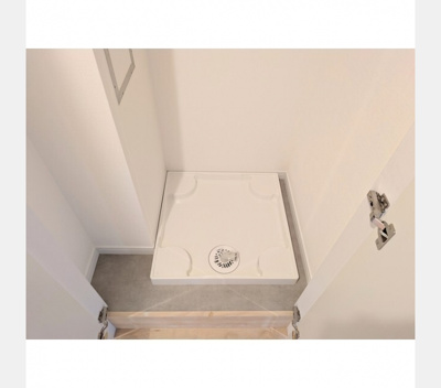 【設備】 | コスモリード大森 | 設備