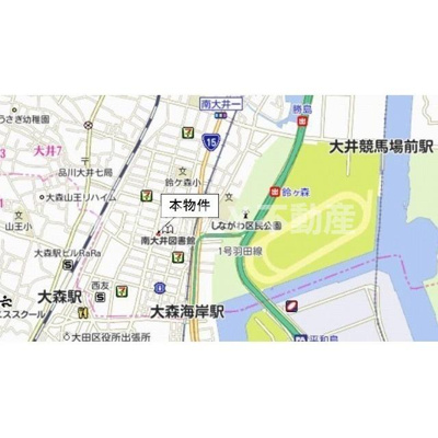 【その他】 | コスモリード大森