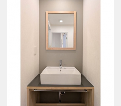 【洗面所】 | コスモリード大森 | 洗面設備