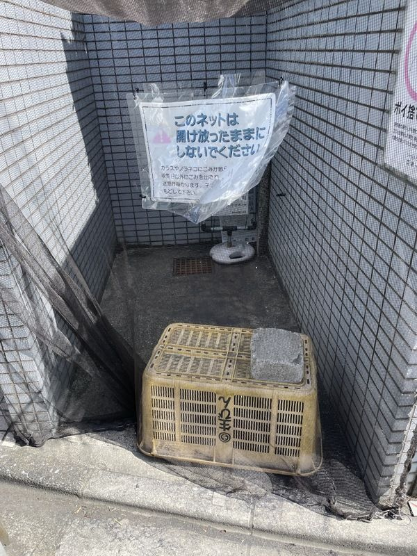 Southern Gardenのその他共用部分