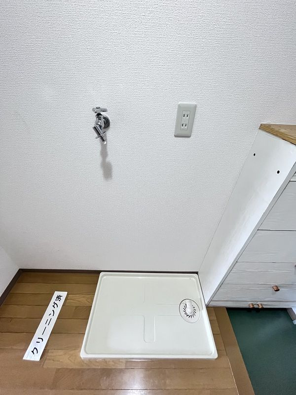 Southern Gardenの設備