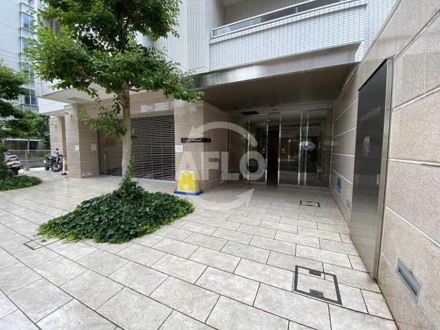 ベルフェリーク天満橋のエントランス|ベルフェリーク天満橋（旧名：アーバネックス天満橋）　エントランス