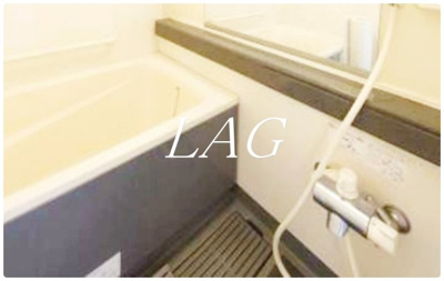 【浴室】 | アルカーデンタワー入谷 | お風呂です。