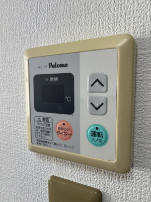 【玄関】 | 東光ハイツⅡ