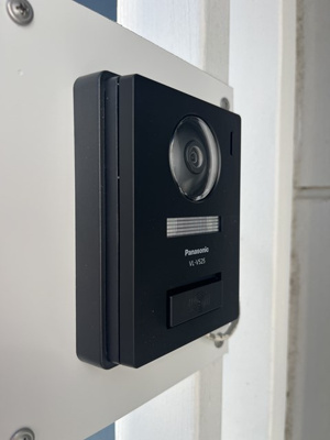 【玄関】 | 東光ハイツⅡ