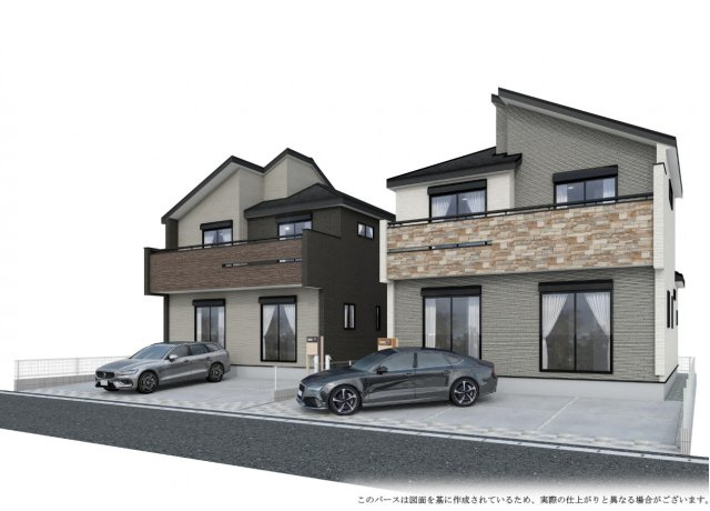【完成予想図】 | 〇●平塚市達上ヶ丘 新築戸建 全2棟【2号棟】●〇