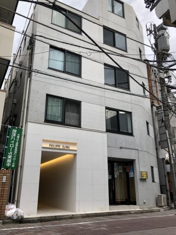 フィリップ大島の外観