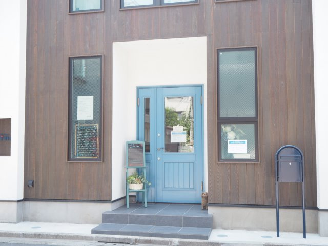 フィリップ大島の周辺