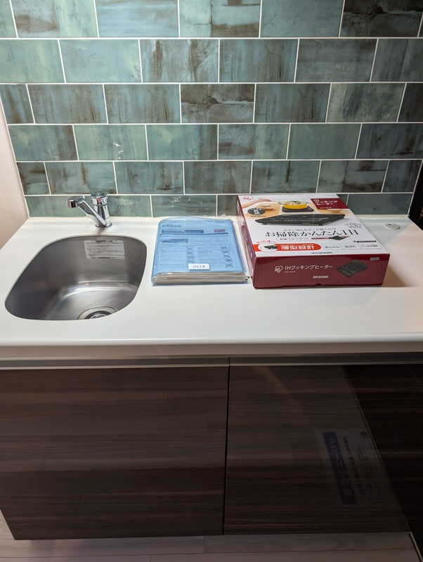 フィリップ大島のキッチン